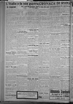 giornale/TO00185815/1915/n.154, 2 ed/002